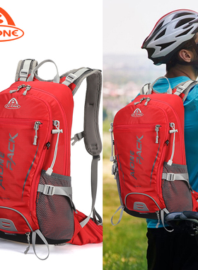 艾王新款户外骑行背包25L悬浮登山包双肩包超轻旅行徒步双肩背包