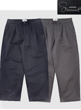 超长棉SUPIMA!高端用料 NOVIGO重磅厚实 经久耐用 双褶皱休闲长裤