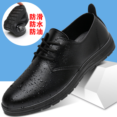 春夏季厨师鞋男厨房男防臭黑色