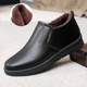 棉鞋 男士 加绒加厚爸爸鞋 2026冬季 中老年雪地棉靴保暖皮靴高帮皮鞋