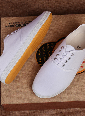 老北京80年代怀旧鞋子帆布鞋白色布鞋老式白球鞋青岛小白鞋女百搭