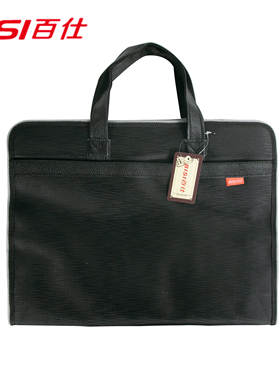 BISI百仕商务公文包超大容量黑色牛津布文件袋电脑包8033