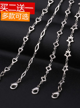 韩版吊带裙带子抹胸外穿金属露肩