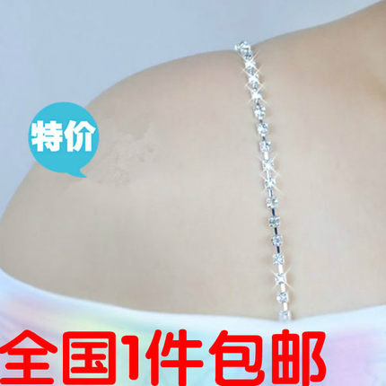 时尚金属水钻肩带内衣肩带气质文胸带挂脖隐形肩带胸罩防滑带吊带