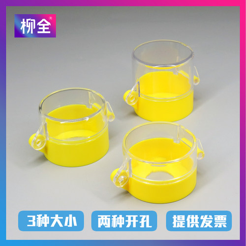 3种外形选择，3种开孔22mm，25mm，30mm选择
