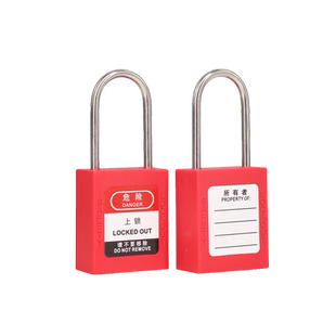 柳全锁具P44S 工业安全挂锁细梁不锈钢通开锁梁直径4mm能量隔离锁