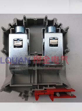 UKH-240 UK-240 接线端子 接线柱 240平方 接线器 紫铜 好质量