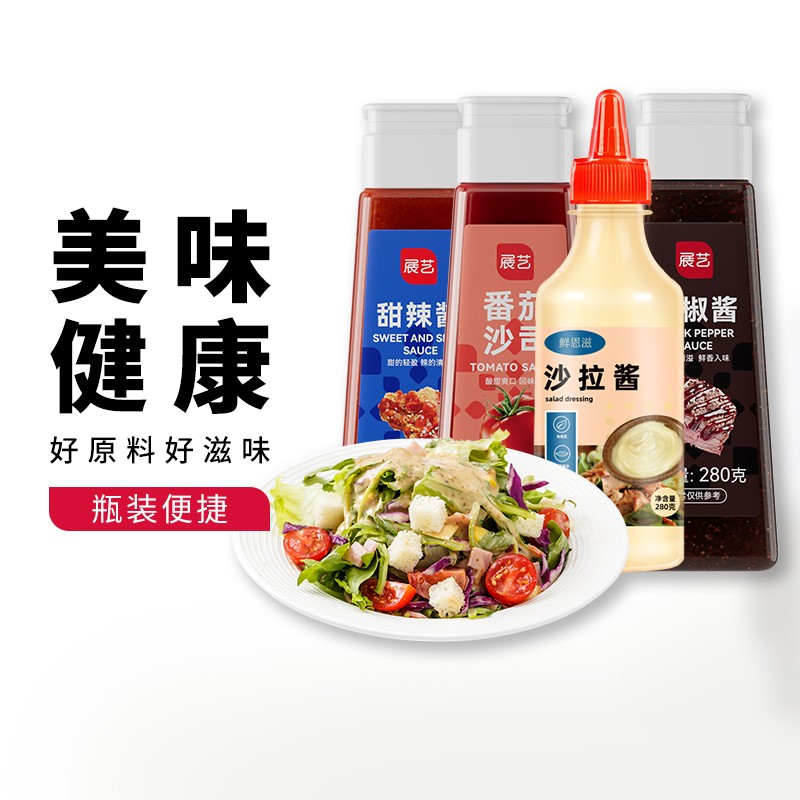 展艺蜂蜜芥末酱韩式风味