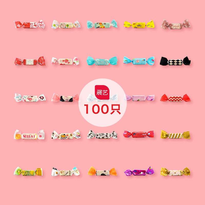 ʳƷ¼¶Õ¹ÒÕdiyÅ£ÔþÌǰü×°Ö½100ÕÅ Ñ©»¨Ëֺ決ÌǹûÖ½´üÅ´Ã×Ö½ÌÇÖ½