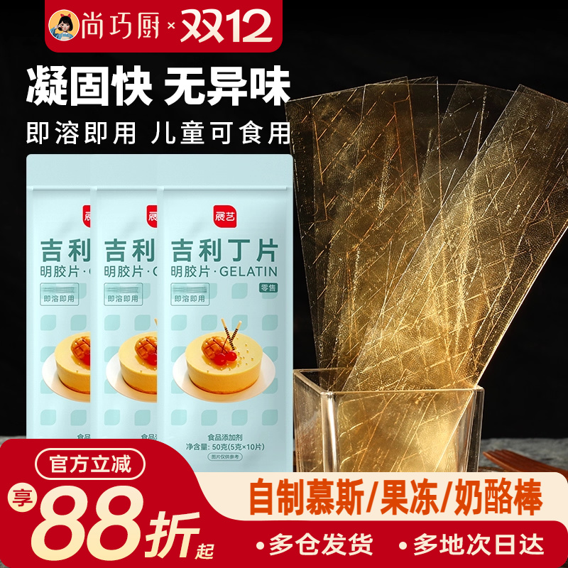 Ƭʳüú決ͯҰĽ˹Ʋ 21.3Ԫ5(4.26Ԫ/)