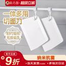 展艺切面刀揉面垫面团烙饼青团包子硅胶刮刀塑料刮板家用烘焙工具