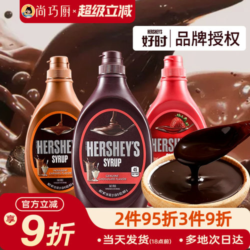 进口商品  五仓发货 新老包装随机发