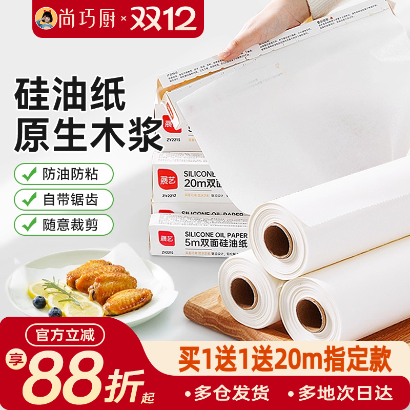 չֽ決ֽտ̿ըֽֽר 5.9Ԫ