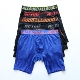 透气网孔短裤 微瑕疵男士 衩 防磨腿平角裤 运动四角裤 冰丝内裤 加长款