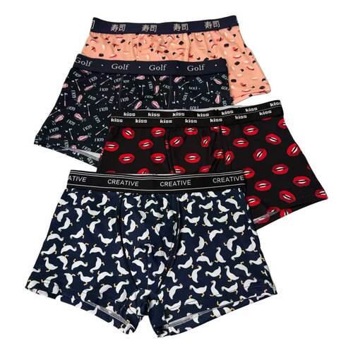 微瑕男士冰丝透气印花平角内裤