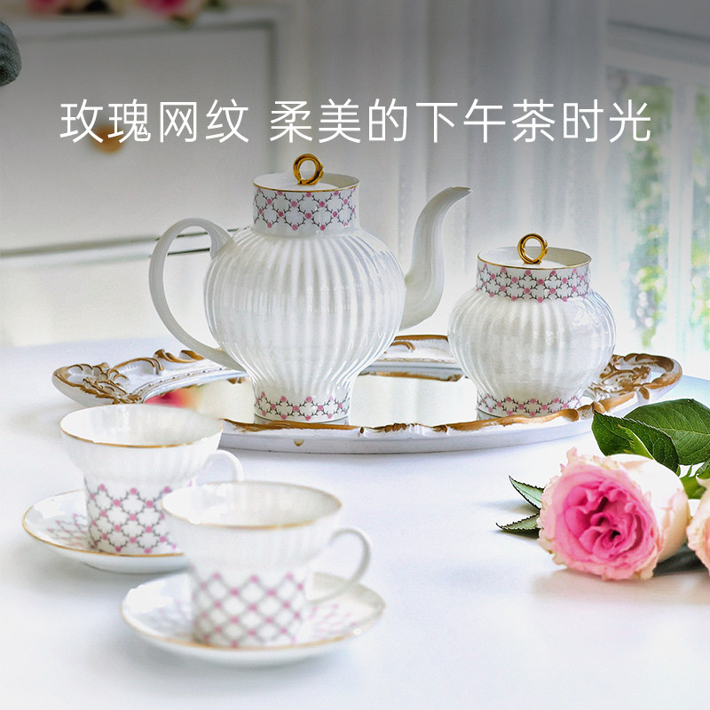 俄皇LOMONOSOV瓷白玫瑰系列咖啡
