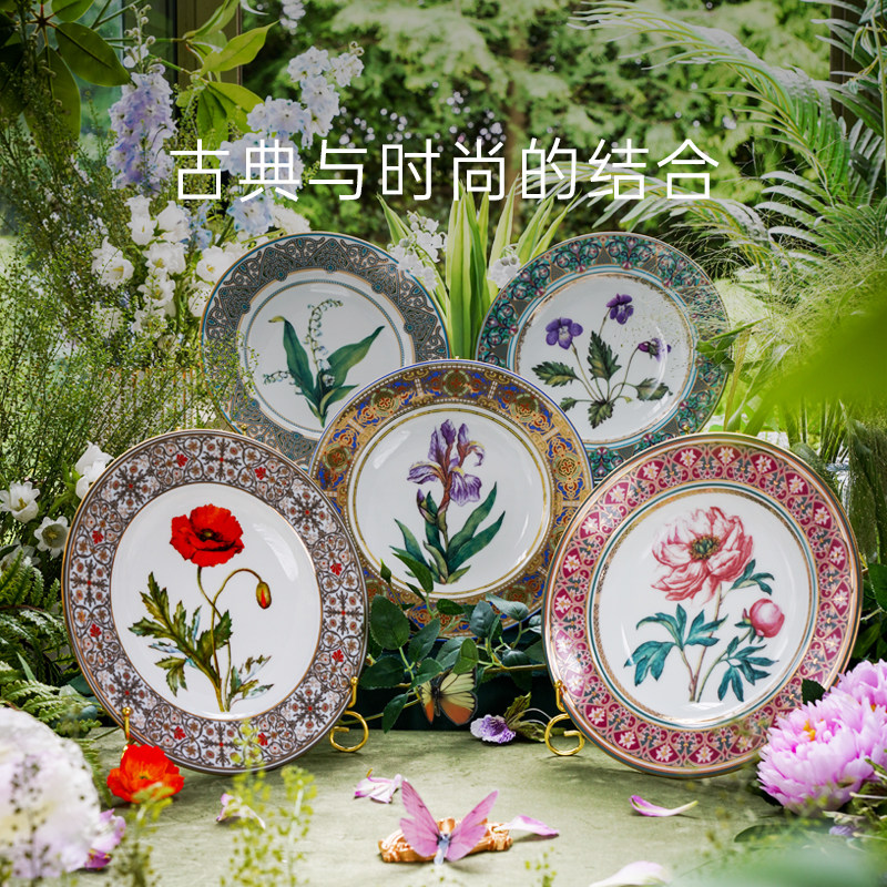 俄皇LOMONOSOV俄罗斯之花系列硬瓷餐盘菜盘家用高档轻奢精致盘子