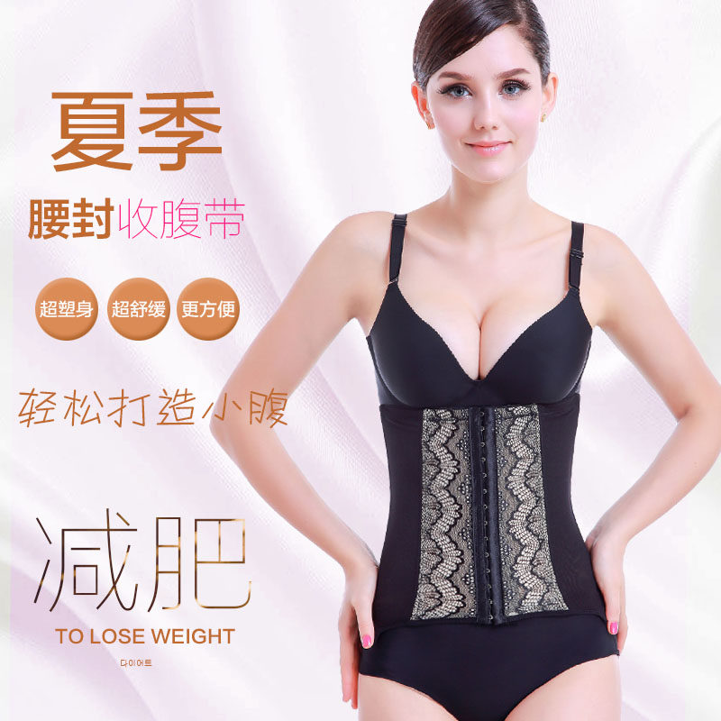 Corset sexy en nylon - Ref 677132 Image 1