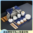 手工布包 便携茶艺师功夫茶具教学培训户外表演白瓷羊脂玉旅行套装