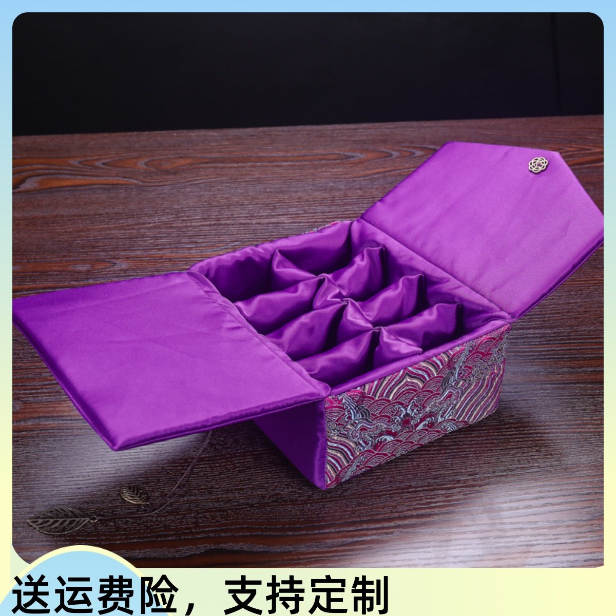 半手工手做布包茶杯收纳盒8格杯格金银杯主人杯建盏古玩收纳保护,餐饮具,茶道/零配,淘宝优惠券,粉丝福利购,淘宝优惠卷