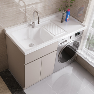蜂窝铝加厚阳台柜洗衣柜定制滚筒伴侣洗衣池台面带搓板一体组合柜