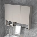 定制蜂窝铝阳台吊柜鞋 柜大衣柜洗衣柜配套组合储物柜浴室柜组合