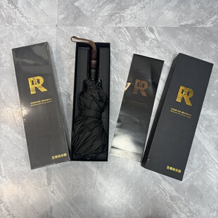 9.26 R晴雨伞 抗风雨木柄晴雨两用自动抗紫外线三折叠雨伞