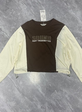 12.3麦xun 春秋气质撞色圆领拼接卫衣女修身百搭上衣