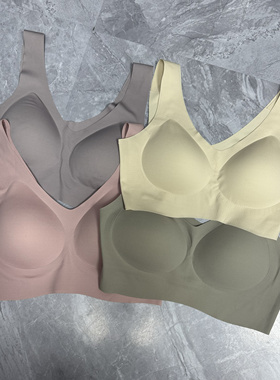 5.18 润wei 无痕减压轻薄透气 高弹舒适美背内衣女无钢圈运动文胸