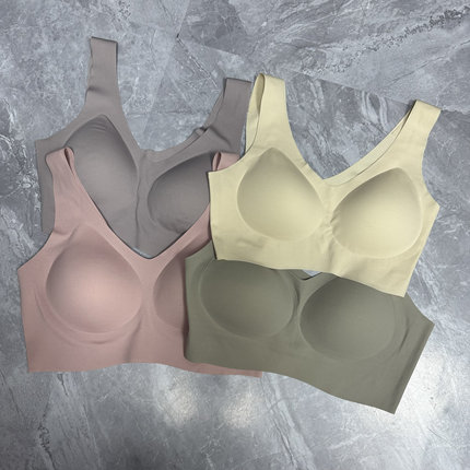 5.18 润wei 无痕减压轻薄透气 高弹舒适美背内衣女无钢圈运动文胸