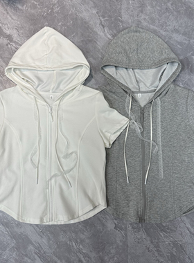 8.10IYF 春夏秋新款韩版时尚简约纯色修身短款连帽卫衣外套