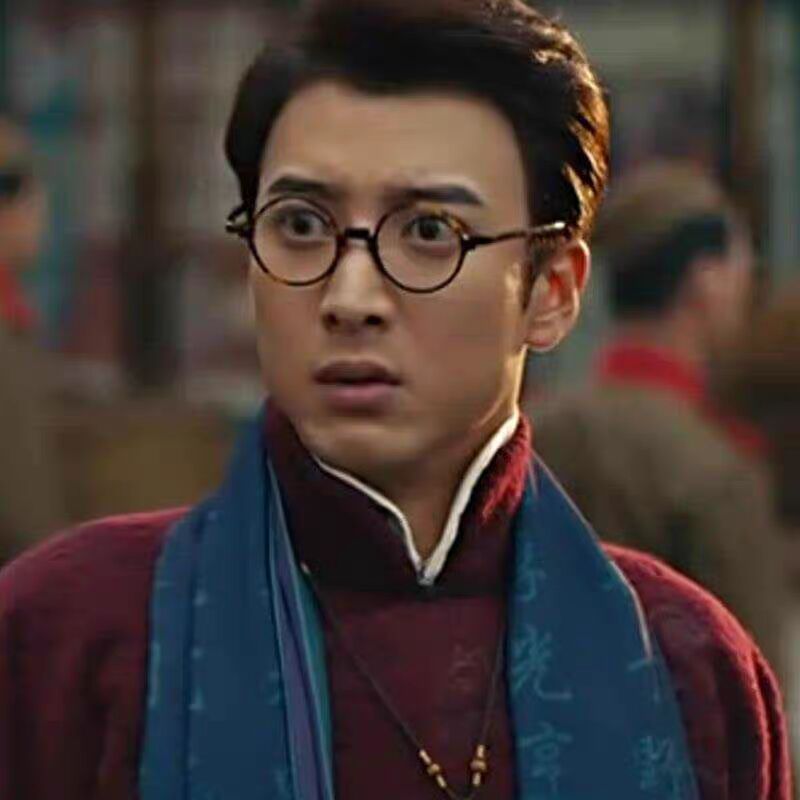 老九门八爷复古圆形眼镜框男近视女个性小脸可配度数民国风平光镜