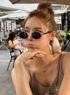 欧美复古港风金属框椭圆墨镜男女时髦高级感太阳眼镜防紫外线辣妹