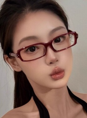 长方形TR90窄框红色眼镜女高级感素颜神器学生早八防蓝光眼睛镜框