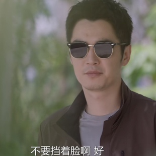 新 墨镜椭时尚 猎罪图鉴金世佳杜城同款 墨镜太阳镜男司机镜简约个性