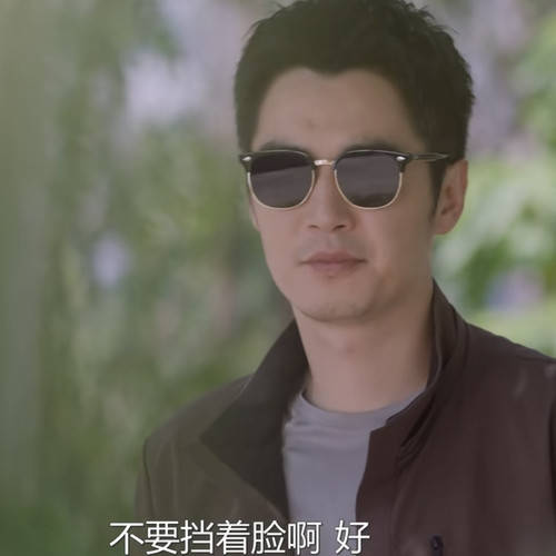 猎罪图鉴金世佳杜城同款墨镜太阳镜男司机镜简约个性墨镜椭时尚新