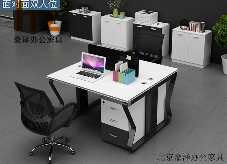 北京办公桌 电脑桌 职员桌 现代钢木屏风隔断 连体工作台带屏风