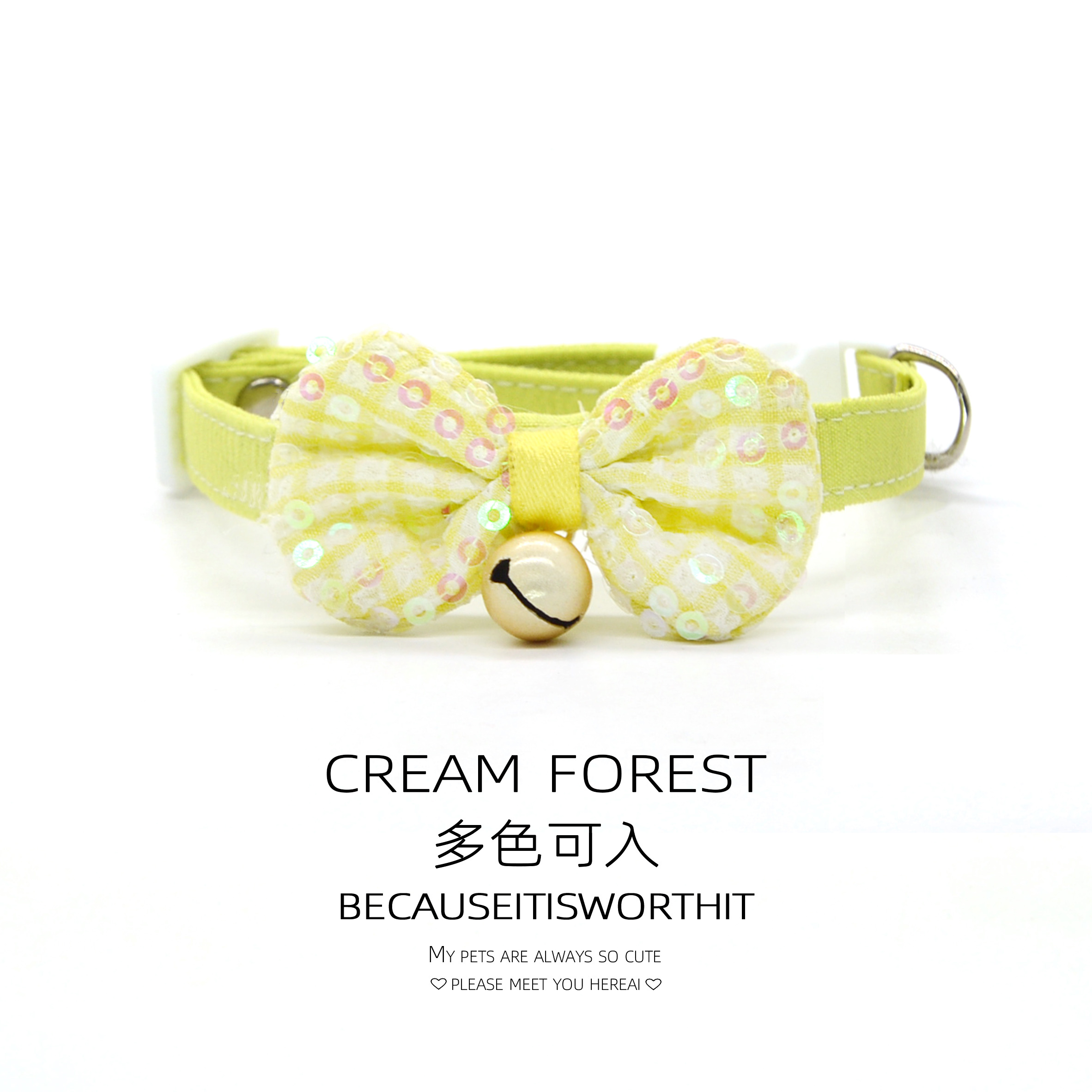 新款猫咪狗狗可爱蝴蝶结铃铛小挂坠可调节可定制文字防窒息项圈