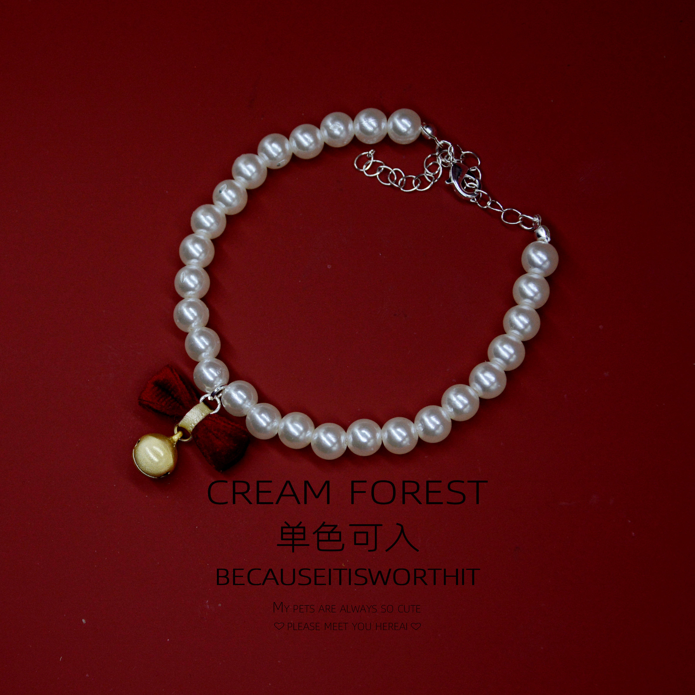 猫咪项圈珍珠蝴蝶结铃铛狗狗脖圈可爱可调节轻便透气可调节项链红