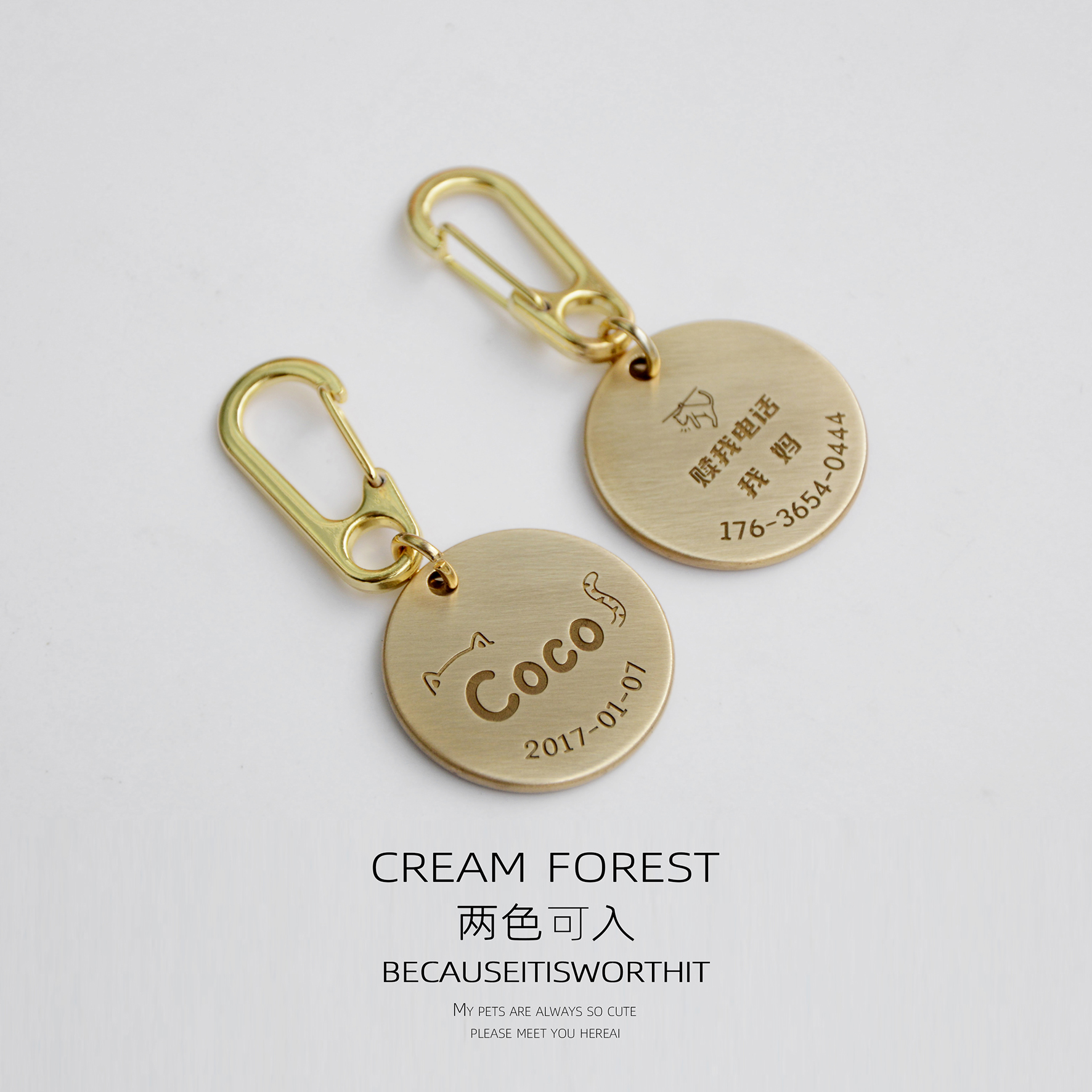 狗吊牌猫吊牌深雕刻防丢