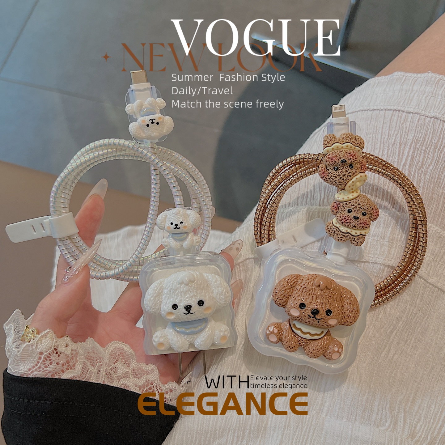 数据线保护套20w/40w适用苹果17手机iphone16pro快充15壳充电器14