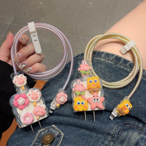 苹果13promax数据线保护套 适用iPhone15手机20w充电器14壳ipad女