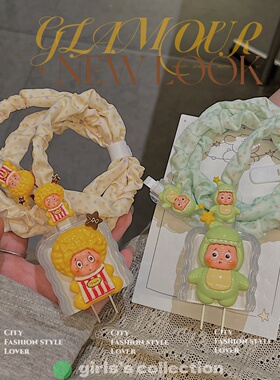 适用苹果iphone17promax数据线保护套16充电器头14快充20w壳15女