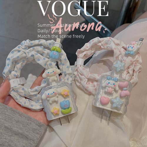 数据线保护套20W苹果17充电器16充电线保护套iPhone15pro快充14女