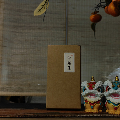 乙巳年 元贞茶社 信阳毛尖[萍始生]群体种雨前中期一级100克