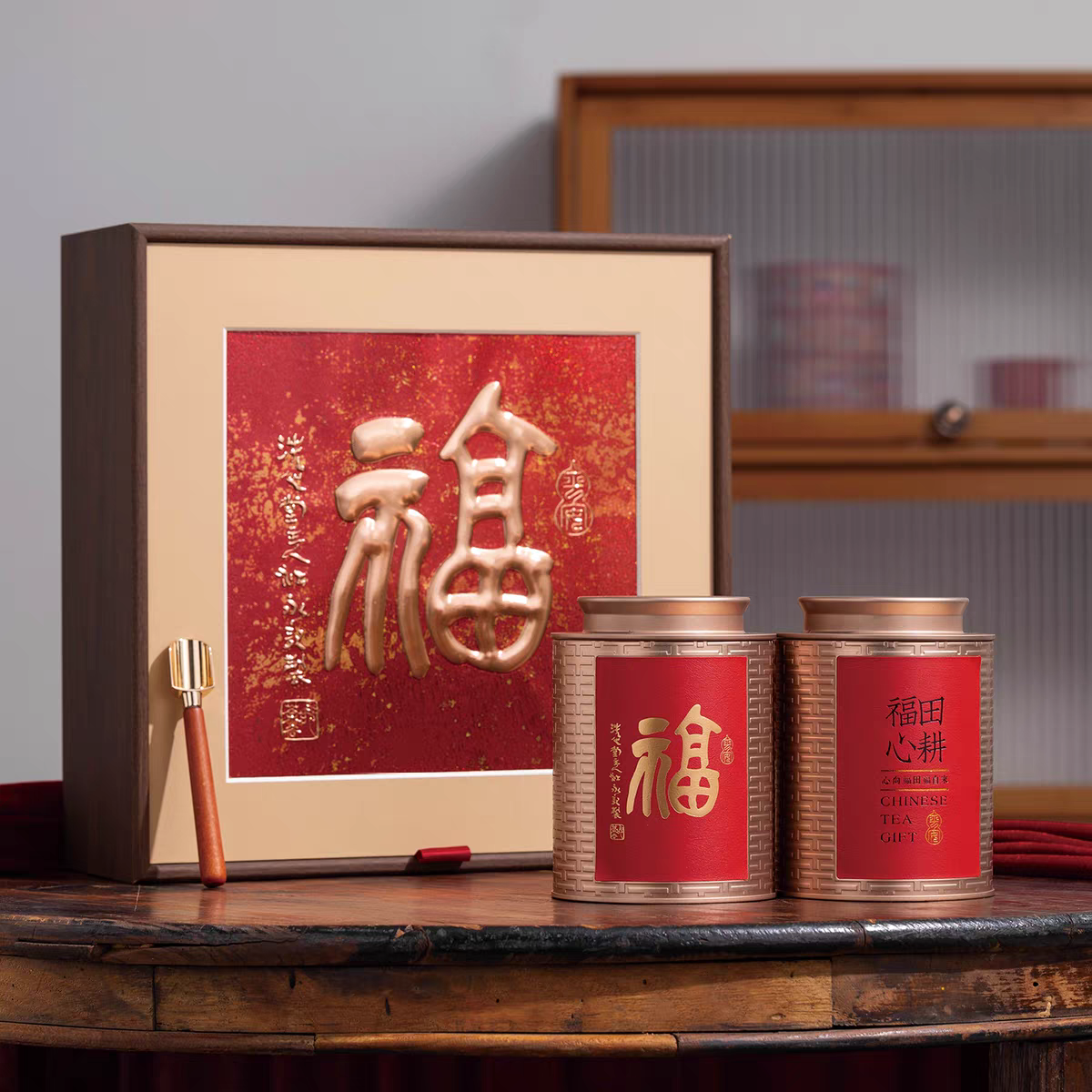 春节红茶茶礼盒 红茶 信阳红 节礼  茶礼200克 顺丰包邮