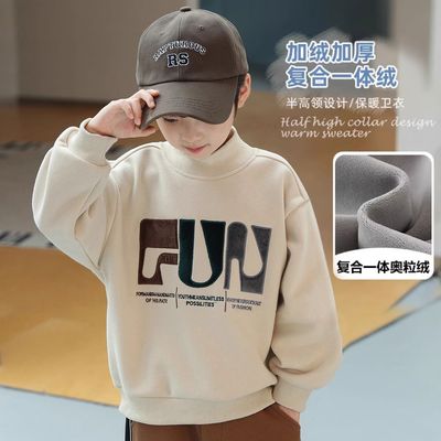 儿童加绒卫衣冬季男童半