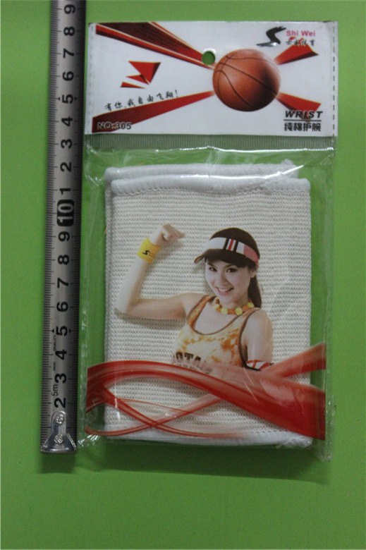 Protection sport - Ref 585921 Image 3