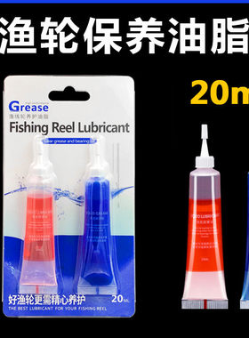 梓隆威海油脂优质轴承油齿轮油