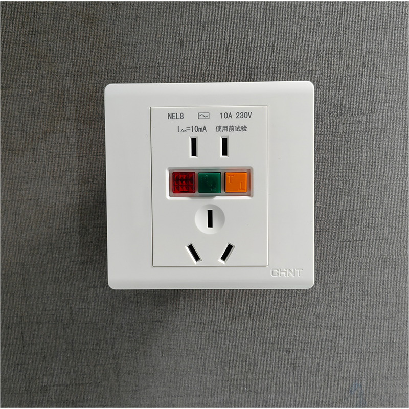 正泰漏电开关插座86型 漏电保护插座五孔10A插座 NEL8-1010二三插